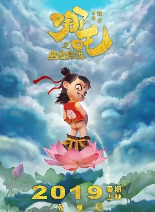 丹麦地址证明真实样板