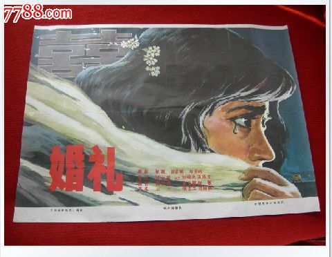 定制高仿摩纳哥居留证